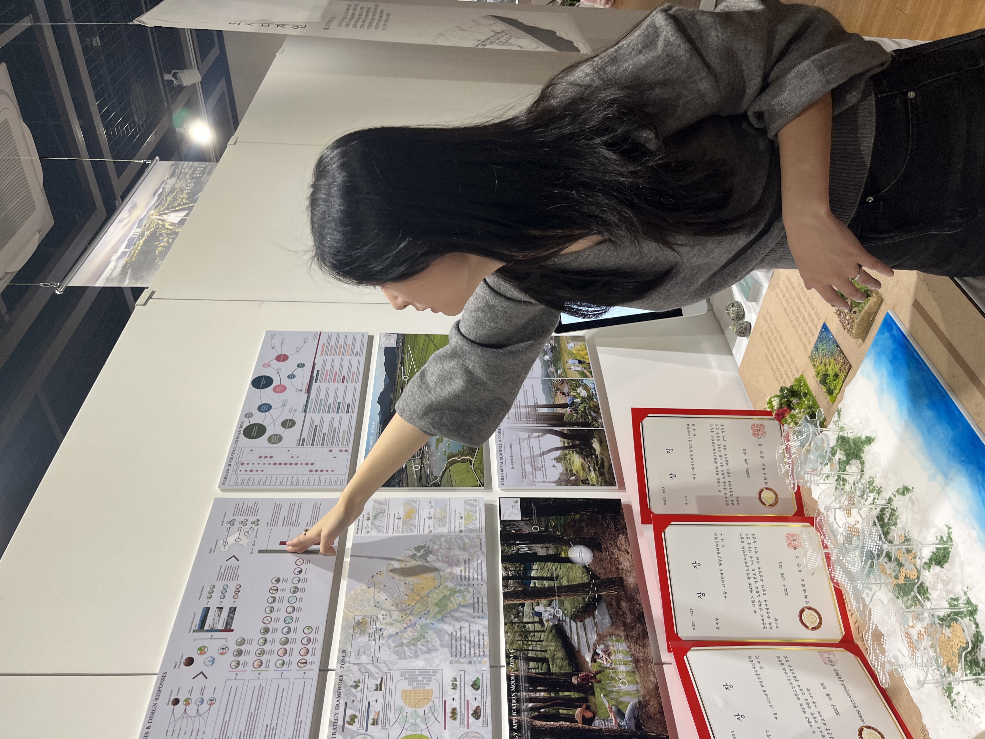 10월 23일 일기 이미지