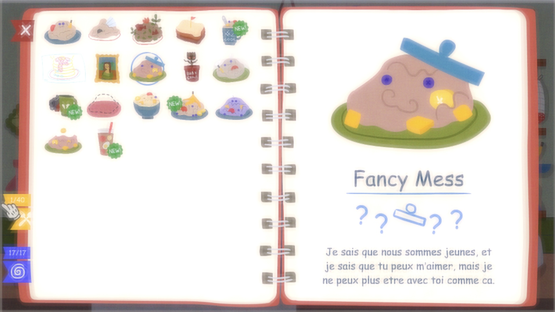 자습 타임 사진