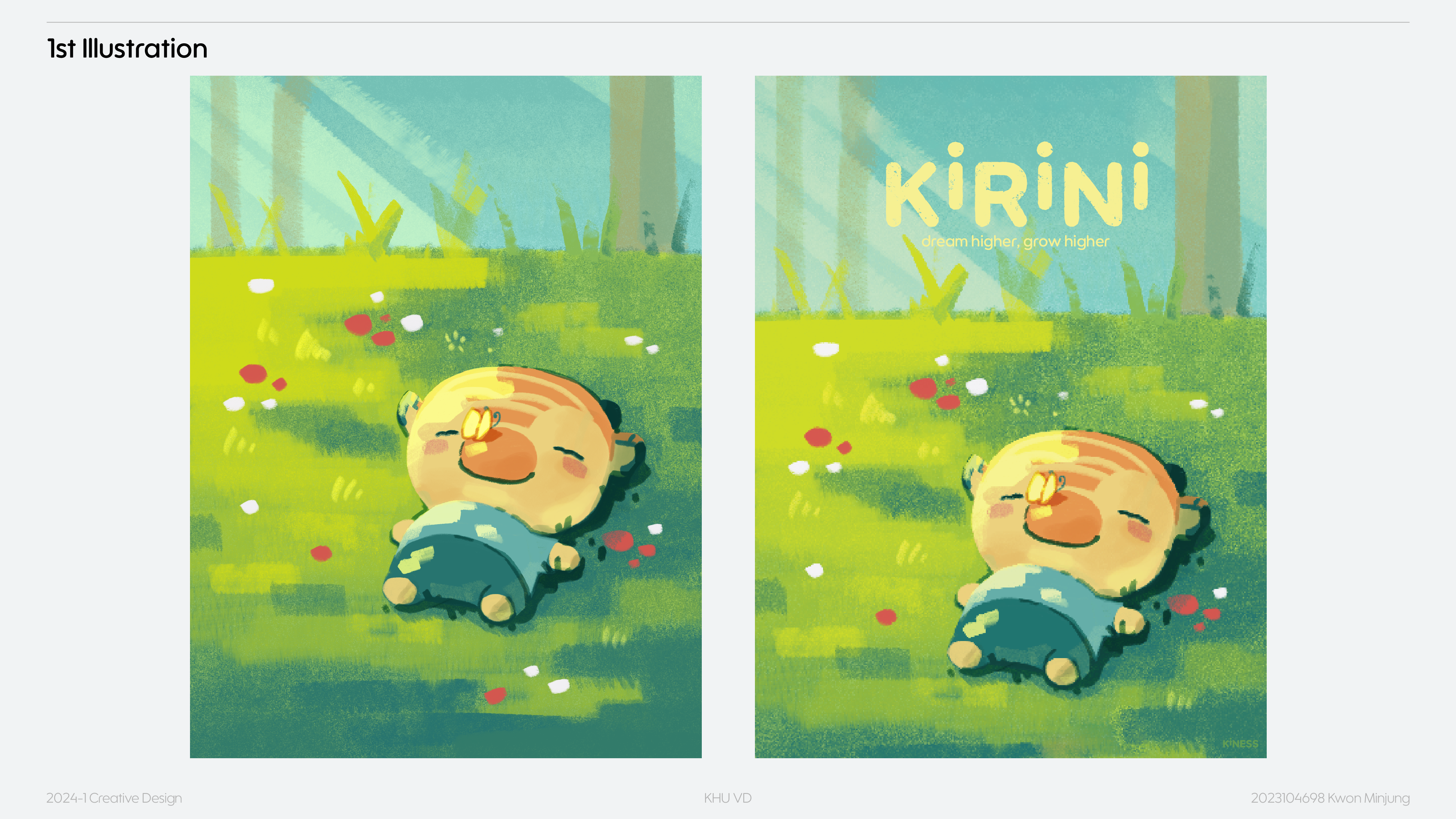 Character 1- 키린이