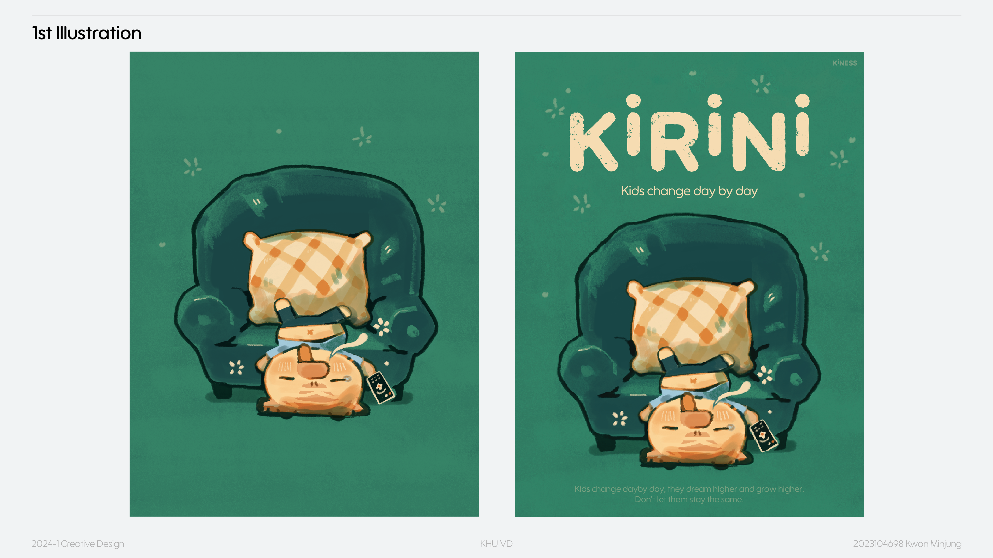 Character 1- 키린이