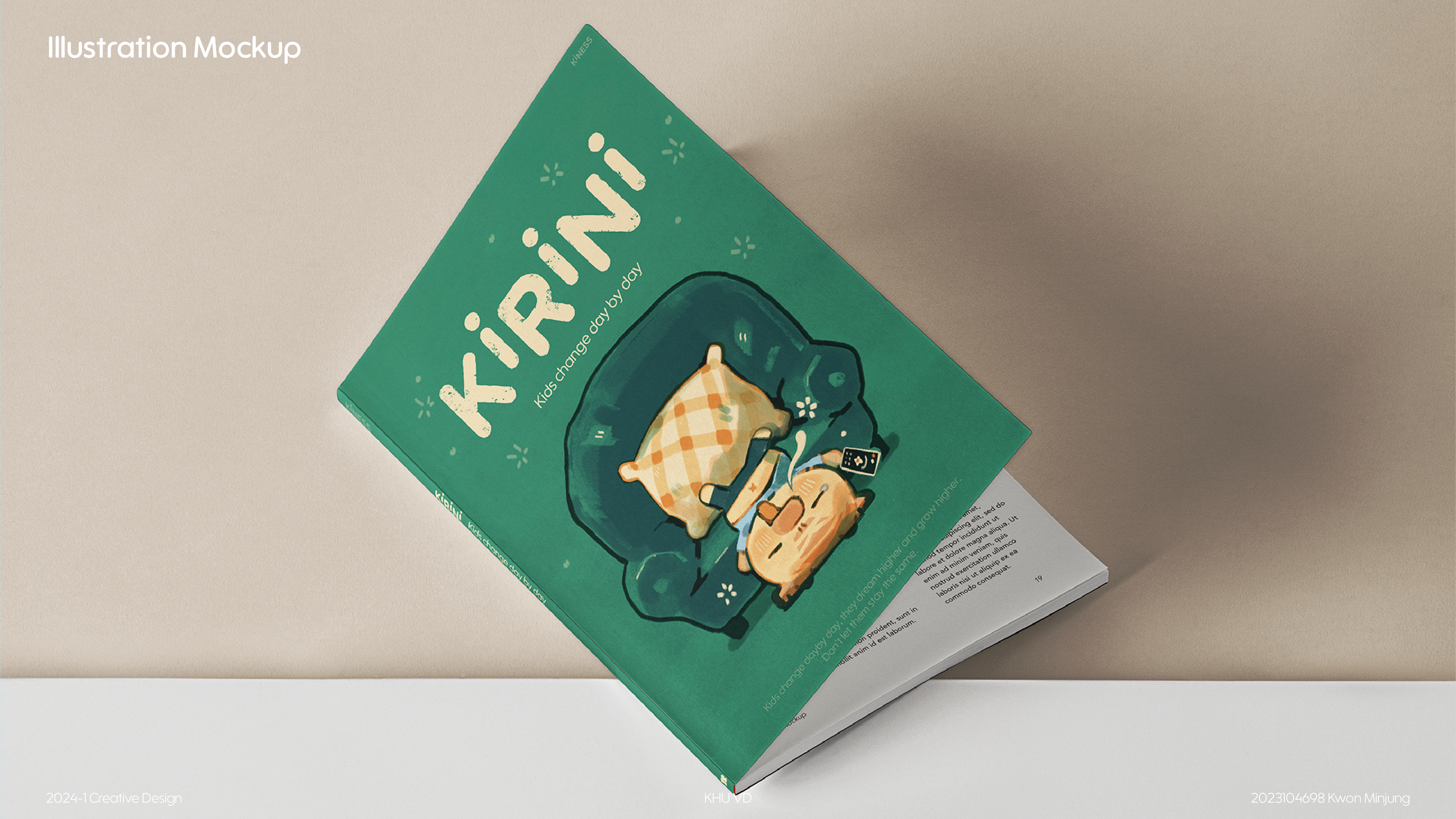 Character 1- 키린이