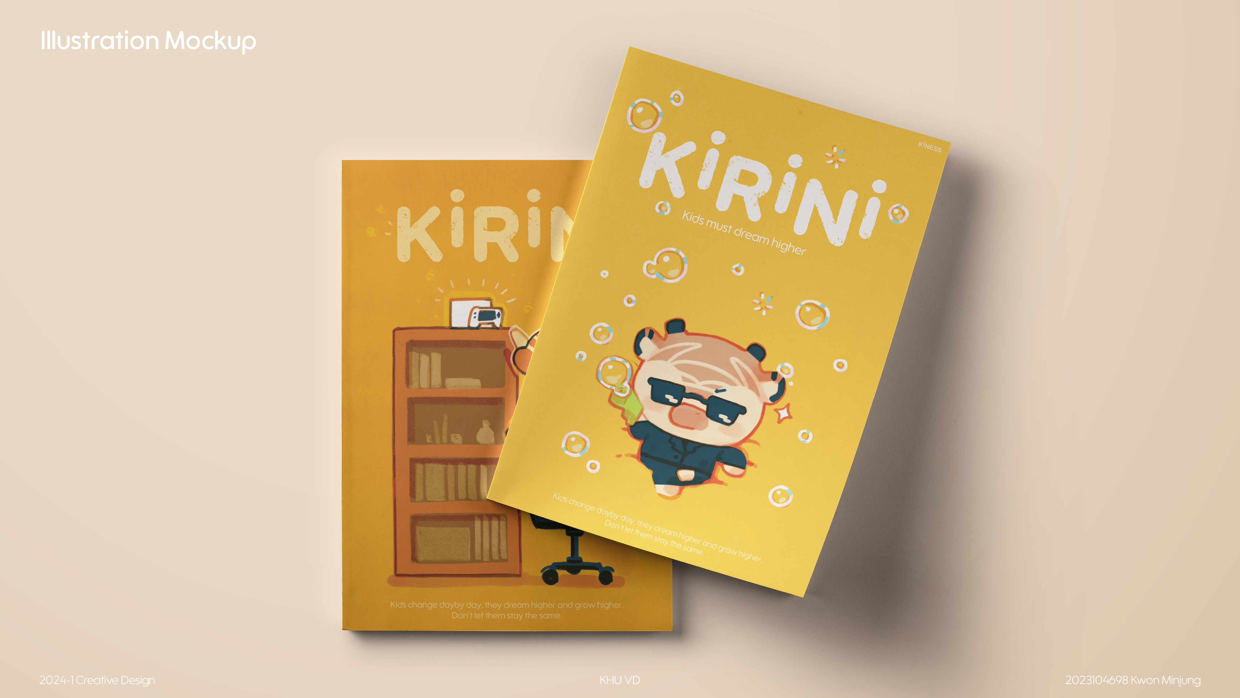 Character 1- 키린이