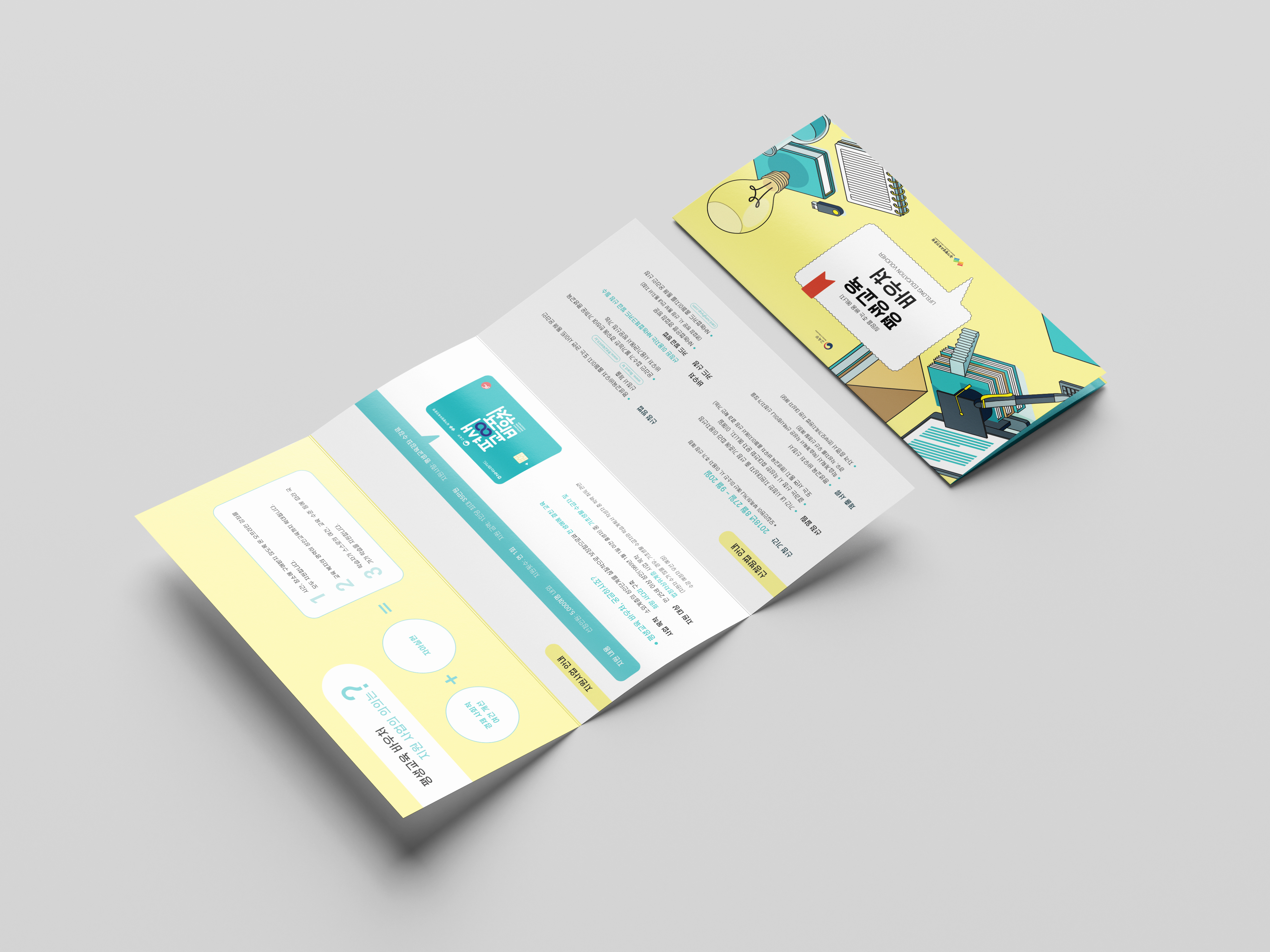 첨부 이미지 gasa 1