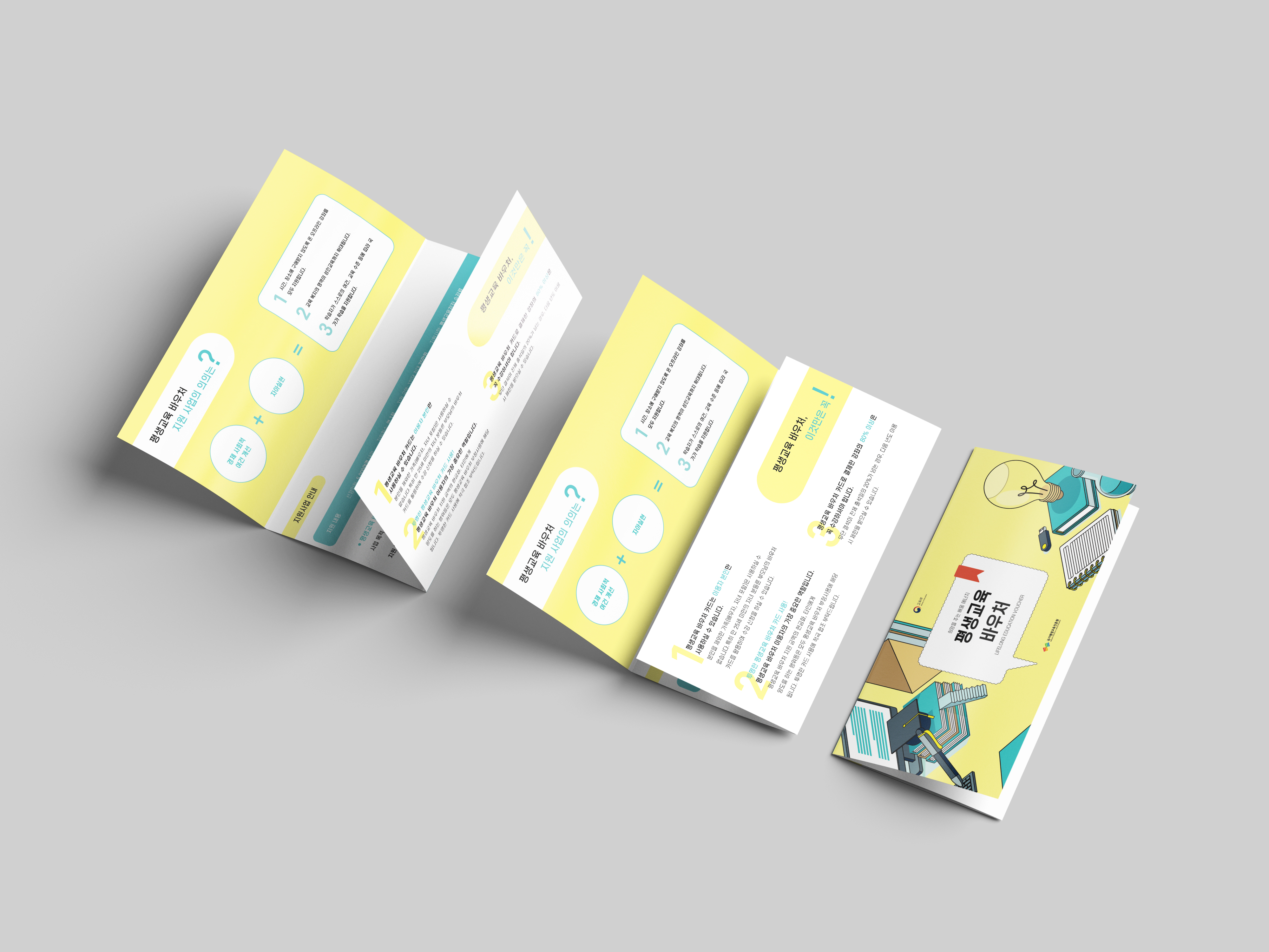 첨부 이미지 가상 2