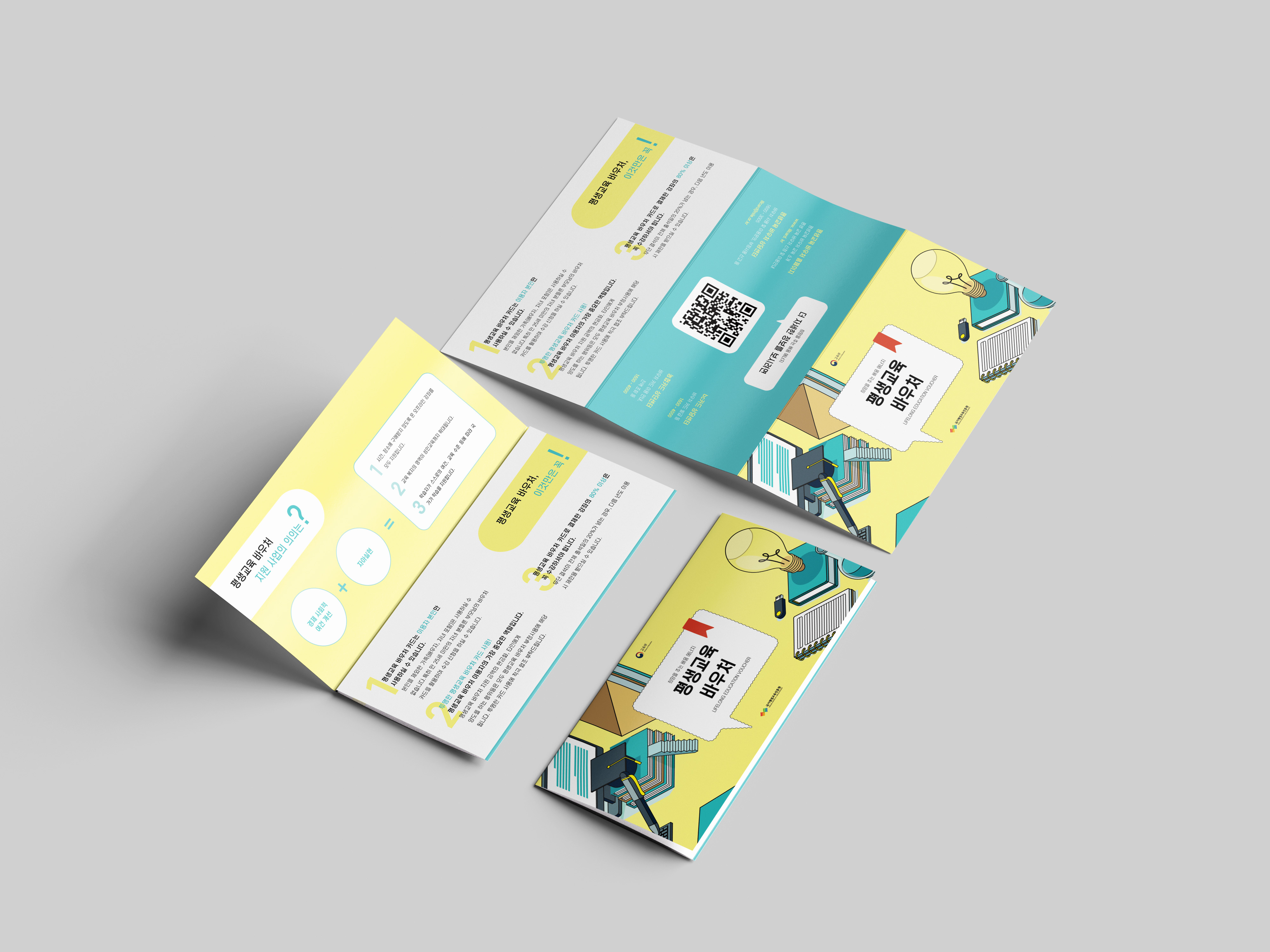 첨부 이미지 가상 3