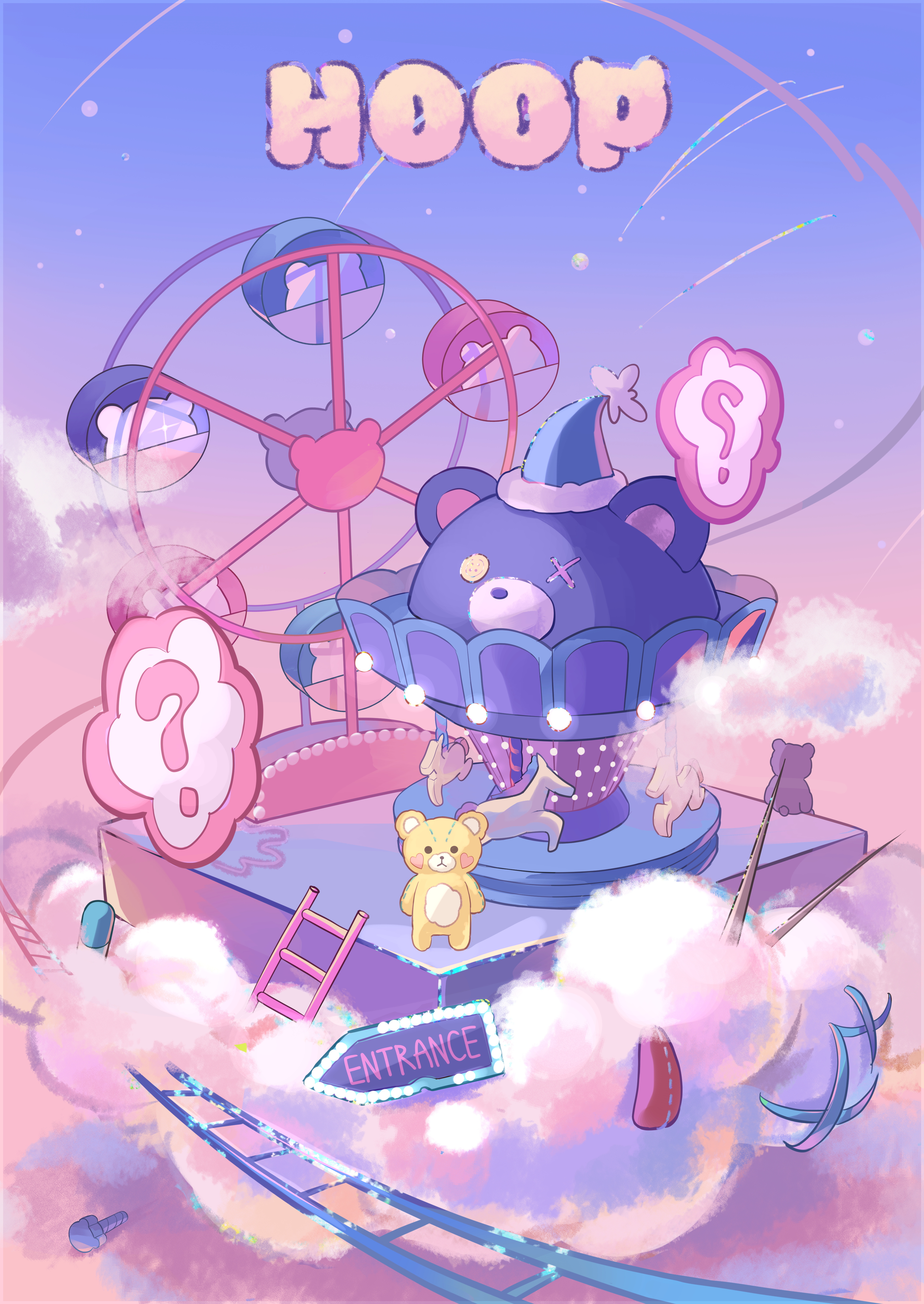 HOOP 프로젝트 메인 이미지