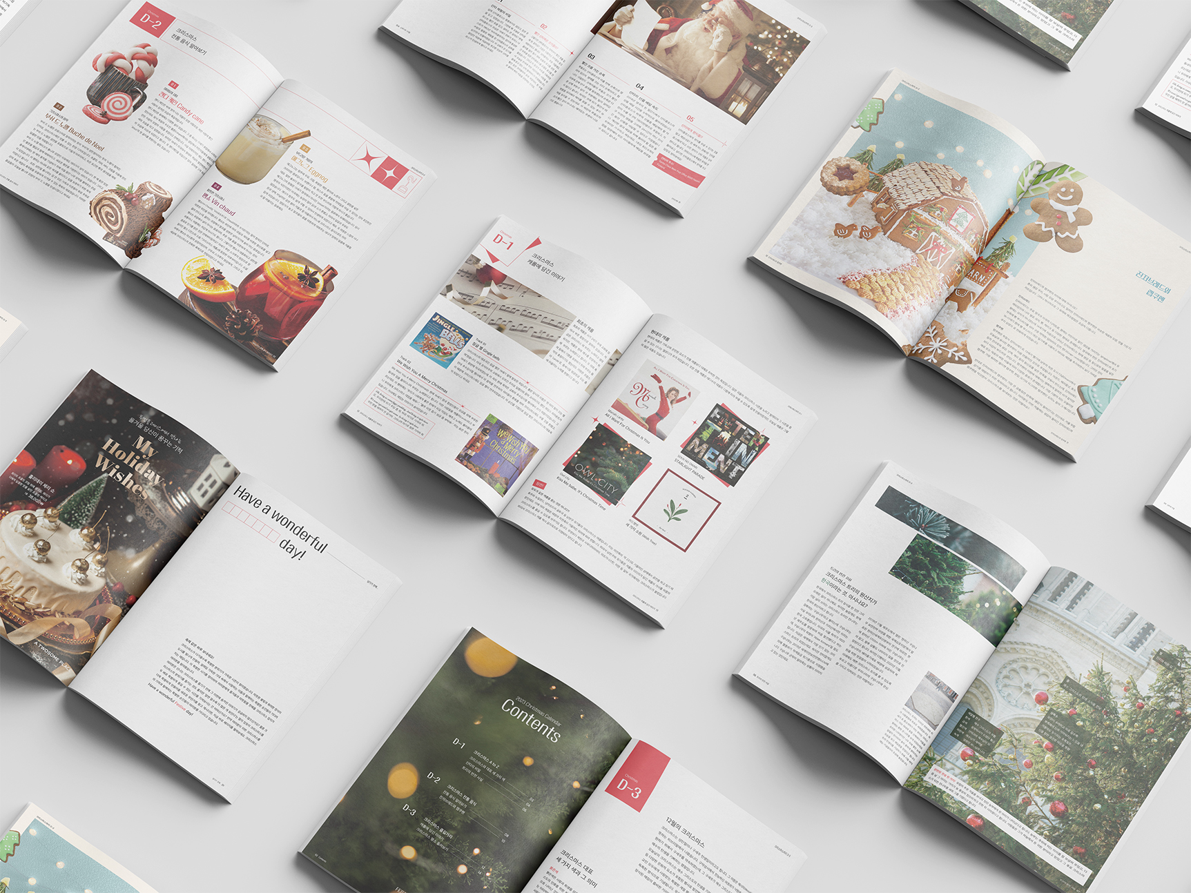 메인 배경 이미지