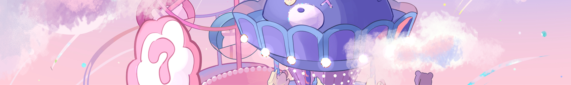 상단 배너 이미지 1