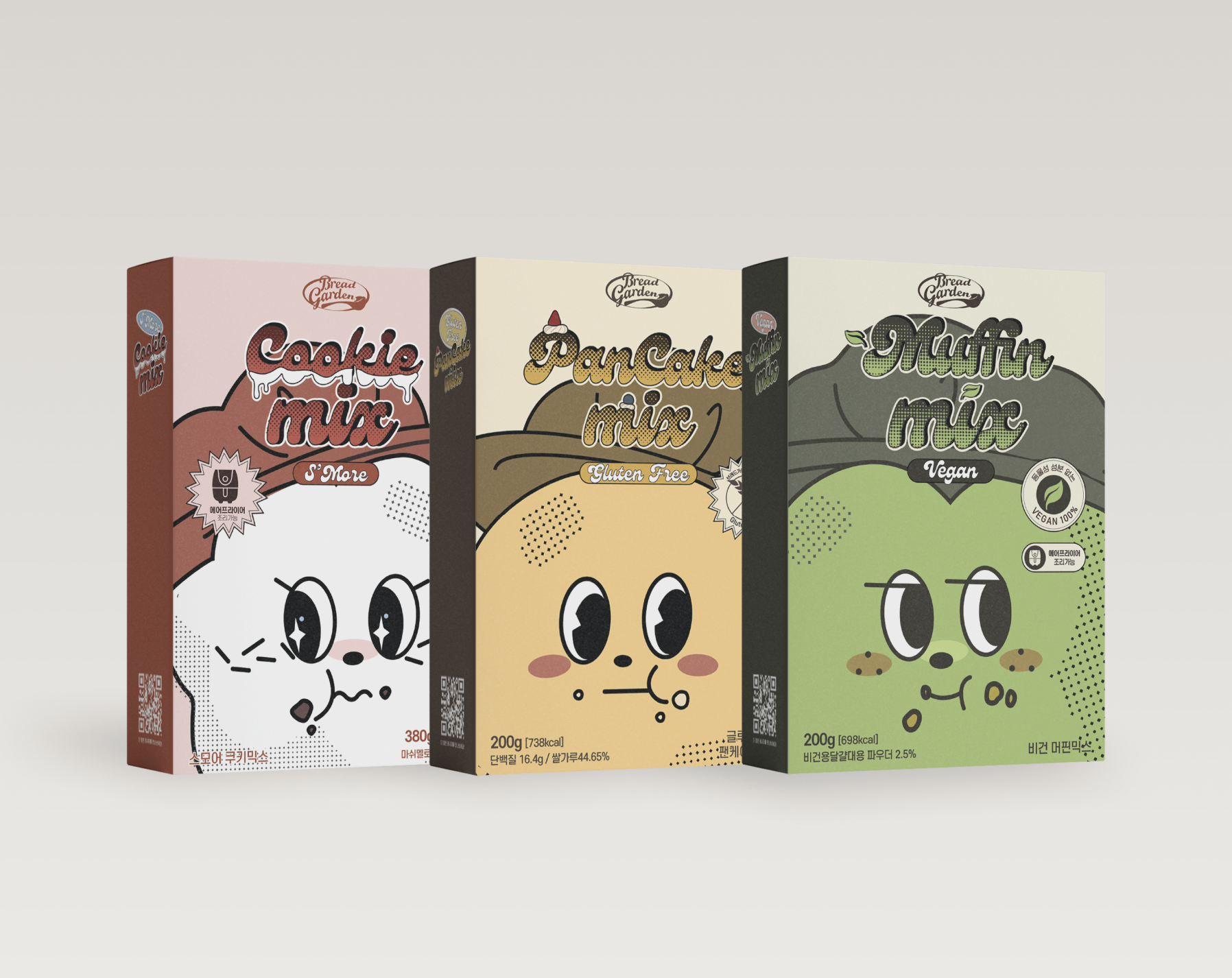 패키지 디자인 이미지