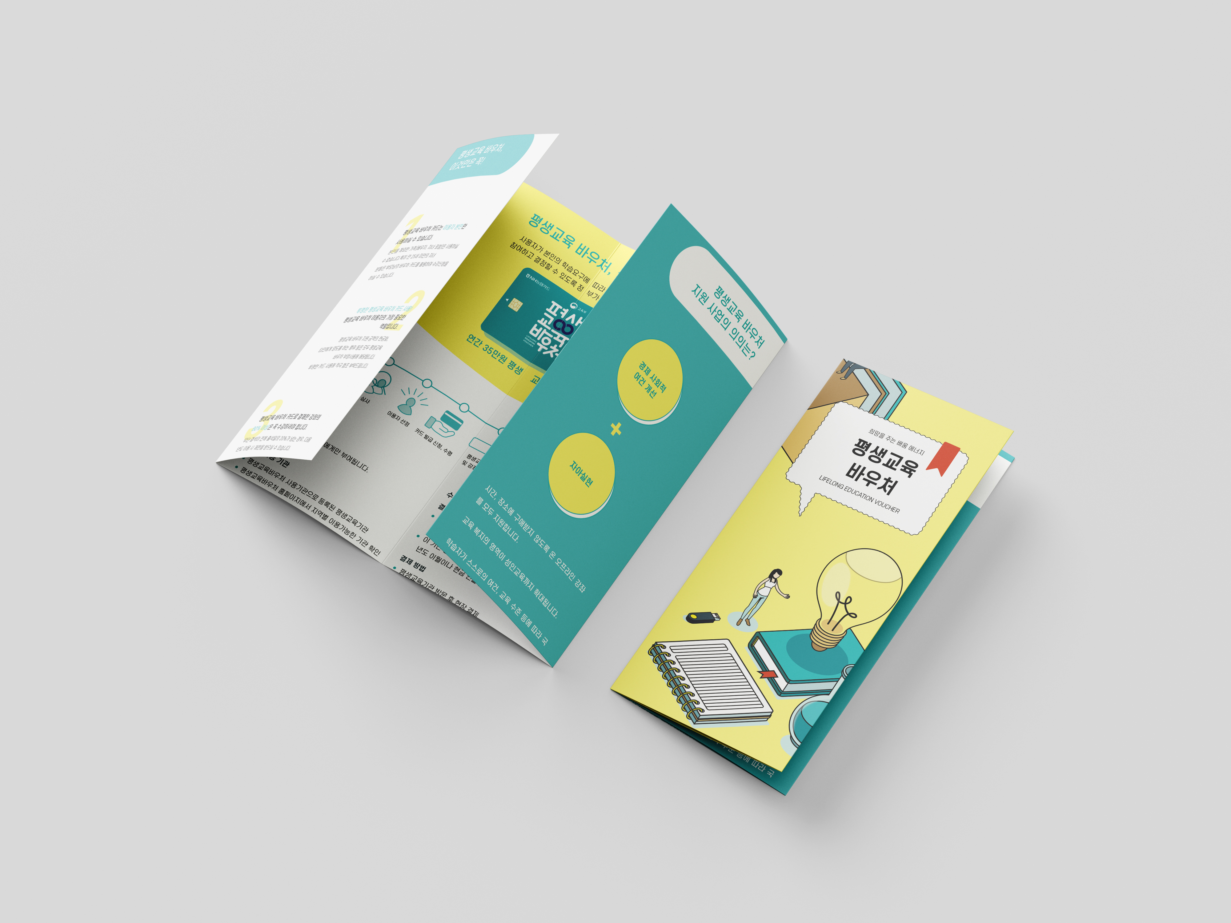 첨부 이미지 세상 1