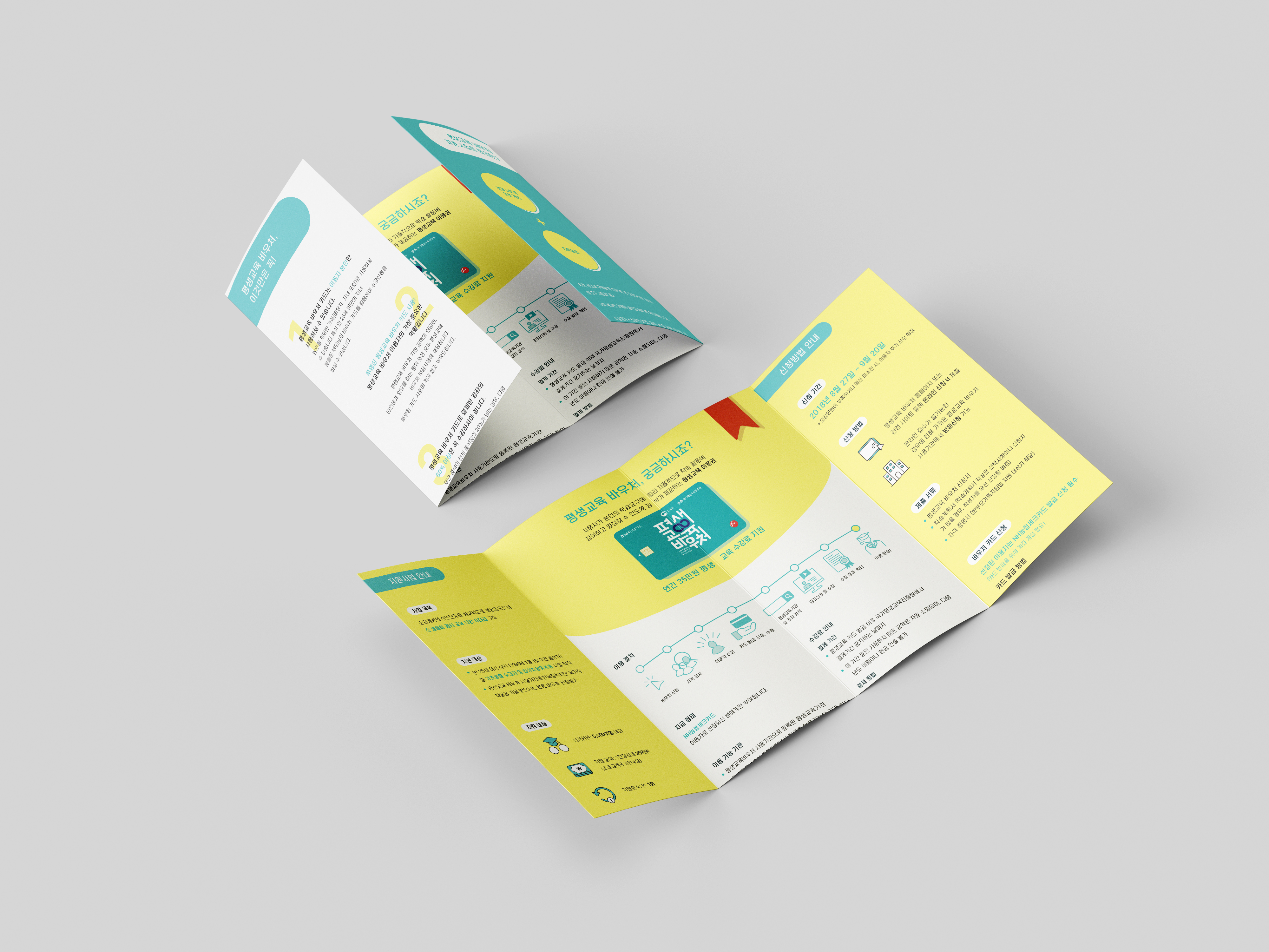 첨부 이미지 세상 2