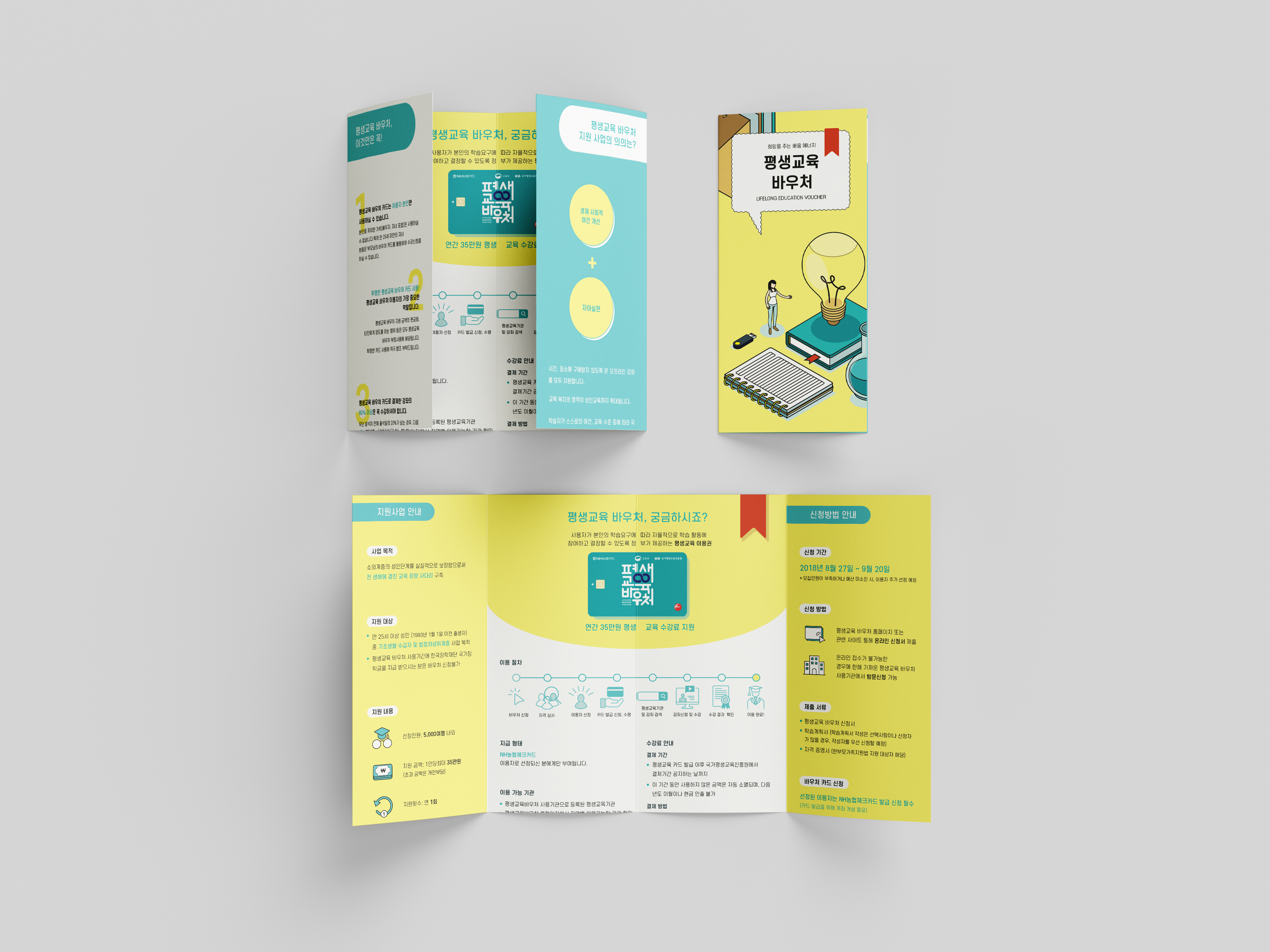 첨부 이미지 세상 3