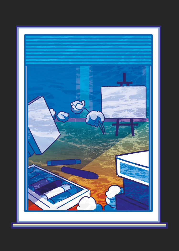 장면 1: 숨겨진 창문