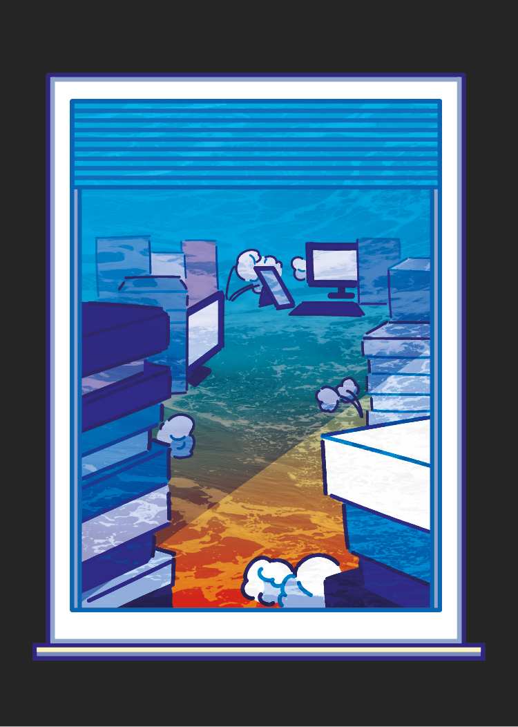 장면 2: 열린 가능성