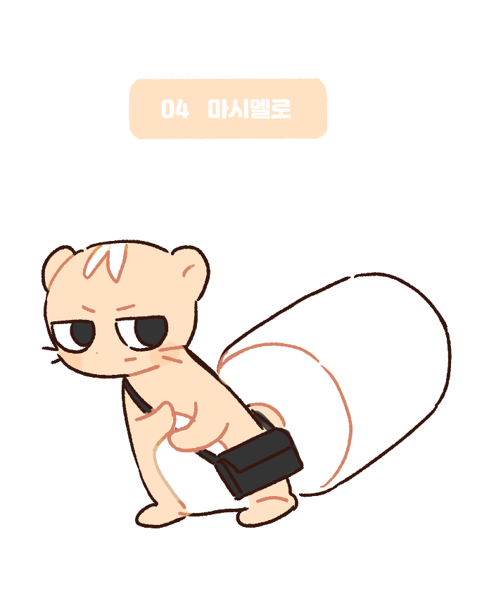 마시멜로 캐릭터 이미지